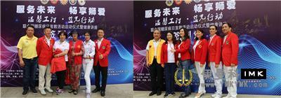 The diabetes education activity of Shenzhen Lions Club was officially launched news 图15张
